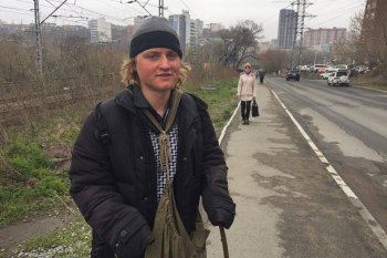 фото пешком из питера во владивосток впишутся стилистику