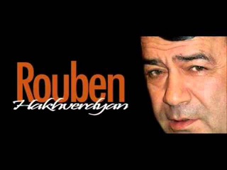 Ռուբեն Հախվերդյան-Ծեր գնչուհին