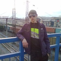 Александр Эдуардович
