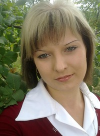 Наталья Викторовна