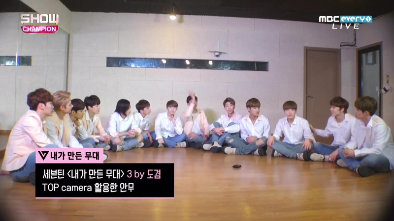Seventeen (세븐틴) Make My Stage BTS Show