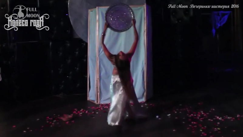 Love Divination Asia Gurina Theater Tribal Dance Full