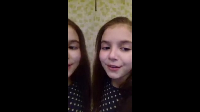 Как правильно признаваться и целоваться девочке которая