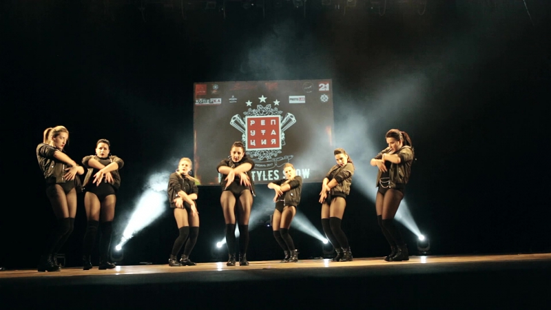 RQ family, Lady Style Show, РЕПУТАЦИЯ
