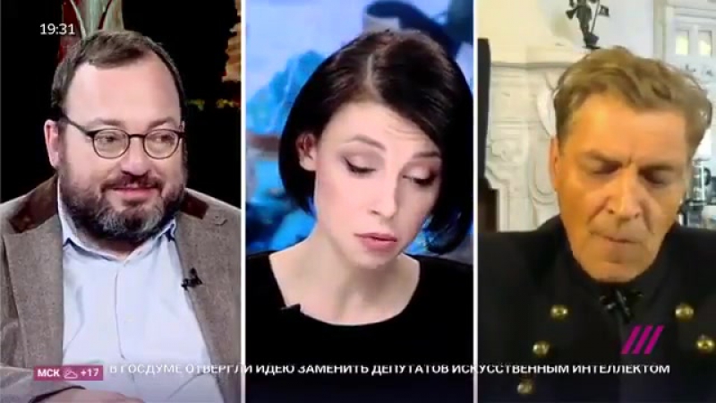 Станислав Белковский и Александр Невзоров У Сечина сосёт