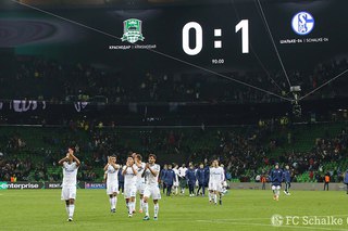 Шальке 04 вк Шальке 04 вк