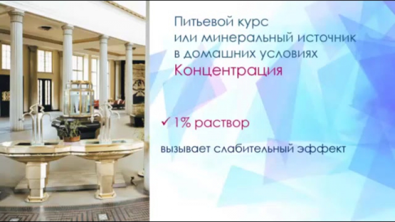 Курорт дома с карловарской
