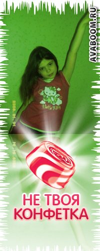 №2, Даша Лисицына, 26 лет, Харьков №2, Даша Лисицына, 26 лет, Харьков