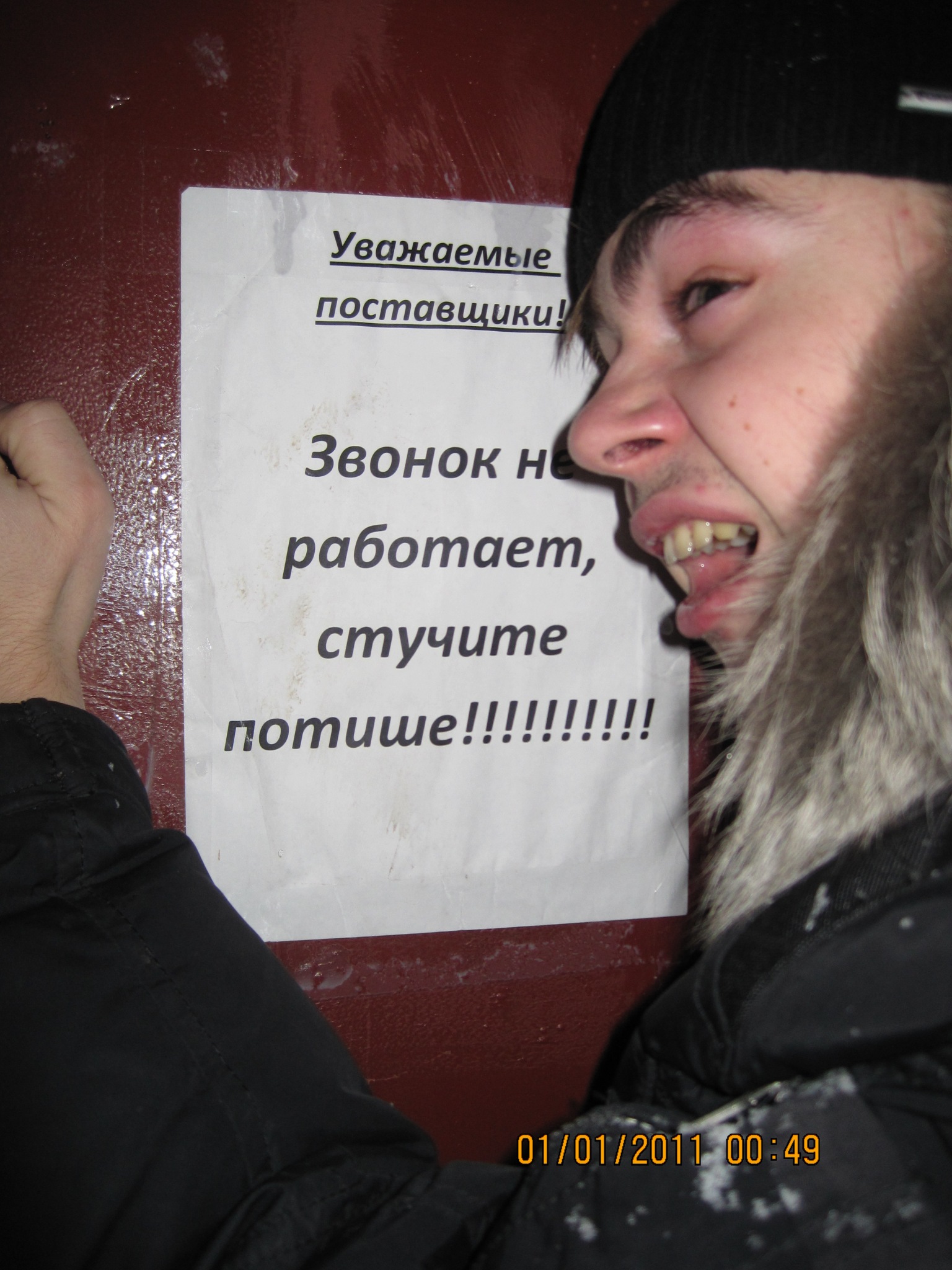 Фото профиля