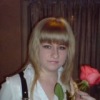 Аватар: Татьяна Яценко