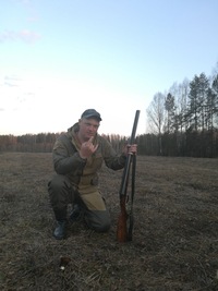 Дима Парфёнов