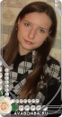 №36 Лена Переводчикова 12.01: профиль, фото, статус - ВКонтакте