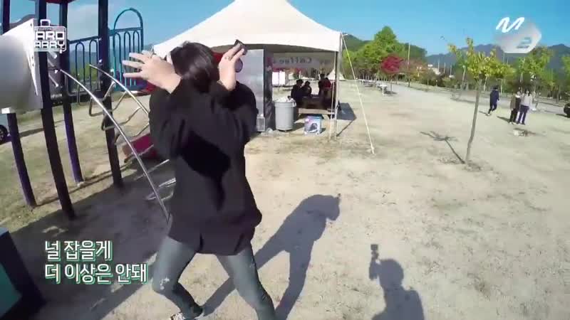 Got7s leader everyone