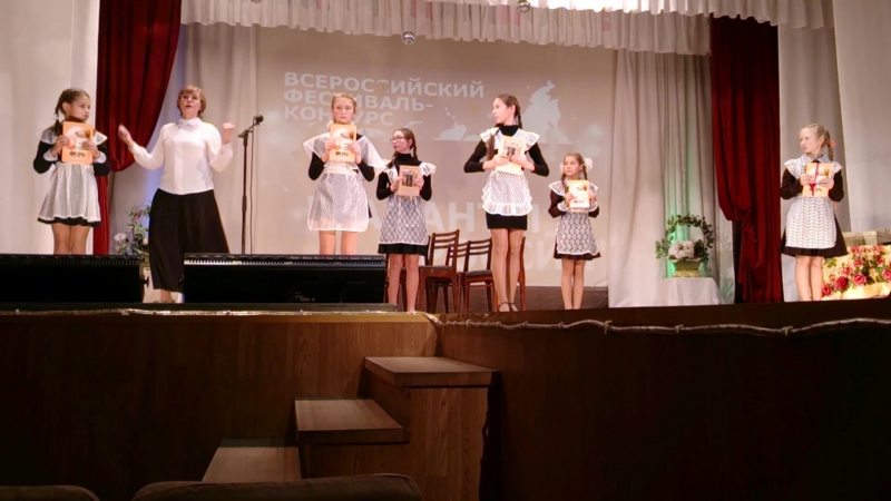 Рыжая