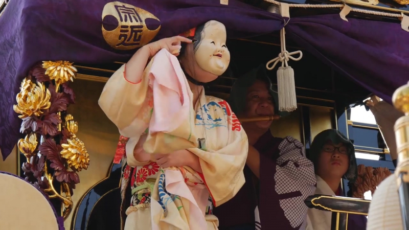 Festival of Japan