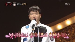 [] MBC King of Masked Singer, эпизод 162 | Разоблачение Сальвадора Дали (Ухён)