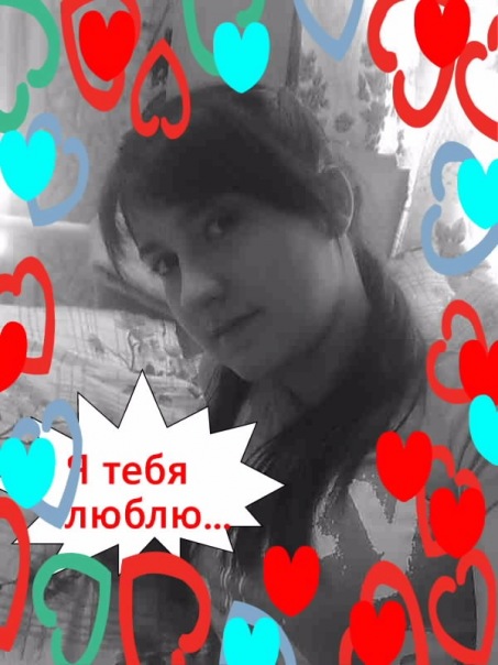 №45, Оля Зайка, Крыжополь №45, Оля Зайка, Крыжополь