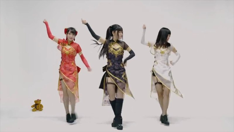 Web M Music