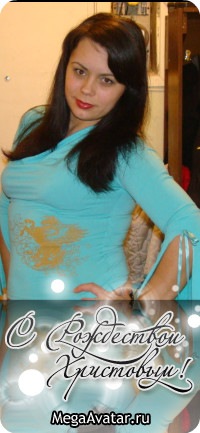 №87, Надюшка Ложкина, Санкт-Петербург №87, Надюшка Ложкина, Санкт-Петербург