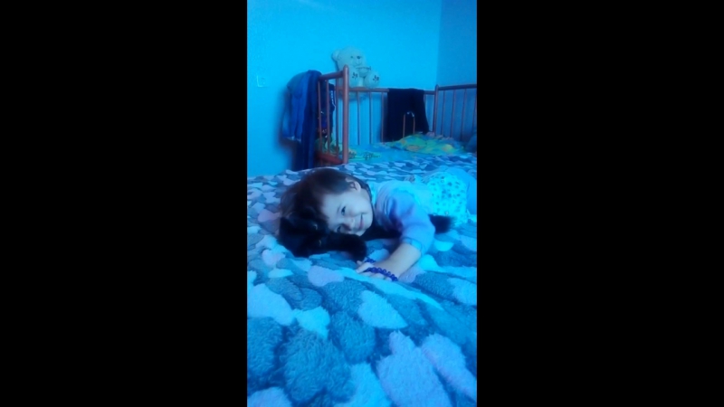 Алиса и Гера