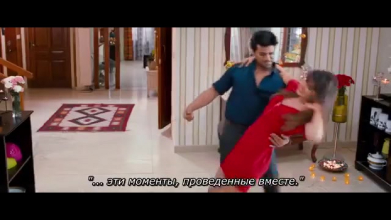 Затянувшаяся расплата, Zanjeer 2013