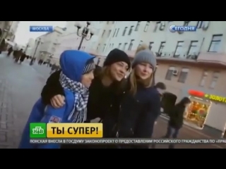 Актриса Аглая Тарасова устроила прогулку по Москве для участников проекта "Ты Супер!"