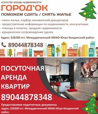 Александр Русинов