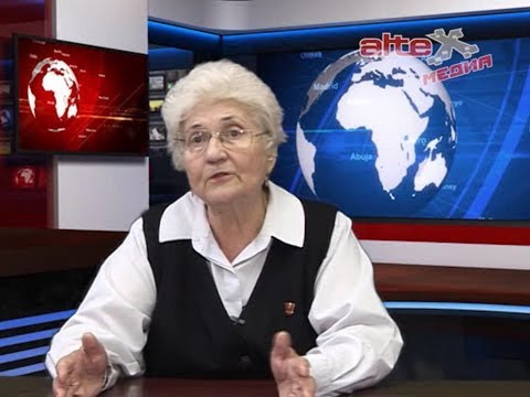 Юность комсомольская. Екатерина