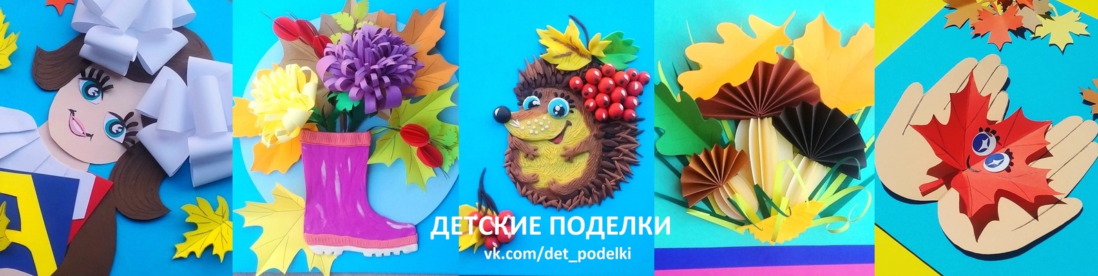 идеи конкурсов в инстаграм