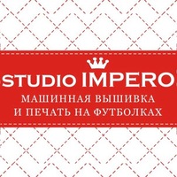 studio_impero
