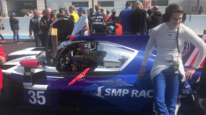 4 Hours of Le Castellet