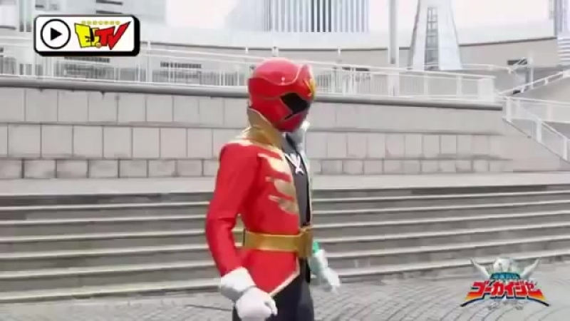 Super Sentai All Gokai