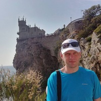 Сергей Бирюков