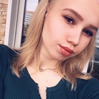 Алёна Дегтярёва
