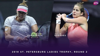 Vera Zvonareva vs. Julia Goerges | 2019 St. Petersburg Ladies Trophy Second Round