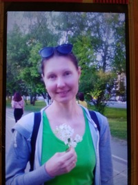 Татьяна Александрова