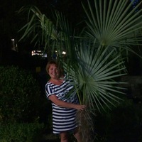 Татьяна Яковлева