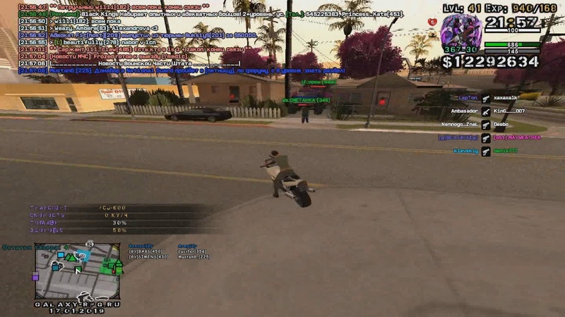 Typo Grove Street