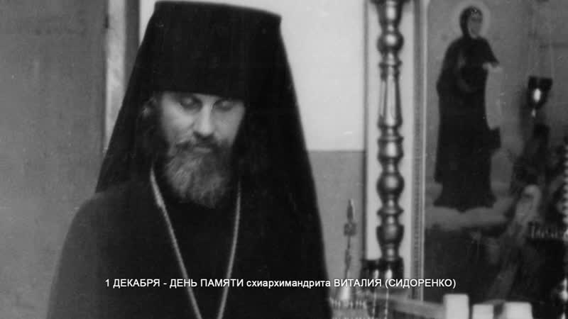 Ангел мой. Слова Н. Дерзновенко, музыка В. Толкуновой.