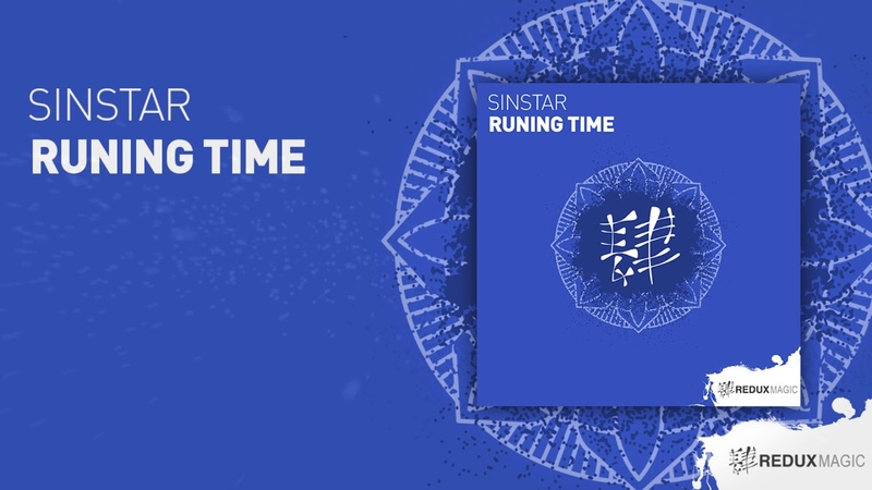 Sin Star Runing Time ( Full