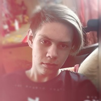 Женя Воскресенский