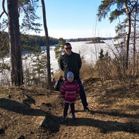 Артём Артёмов