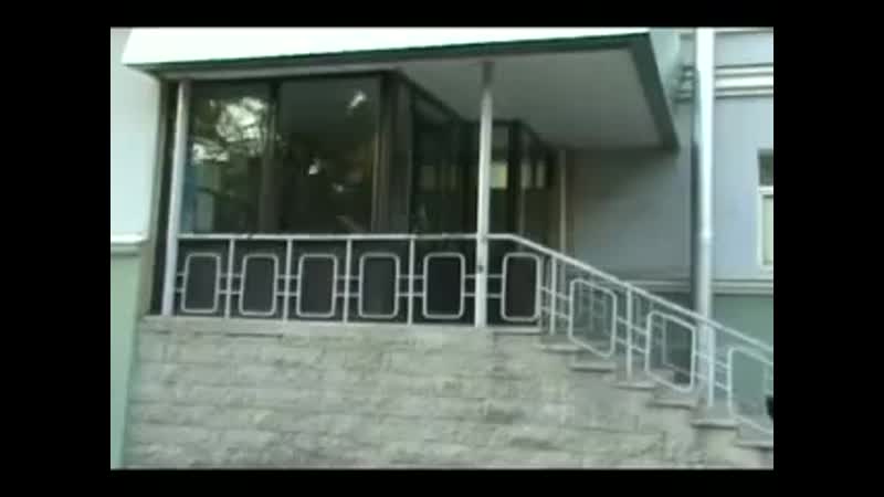 video,