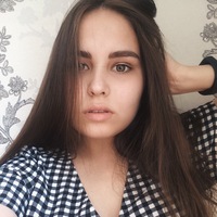 Алина Габитова