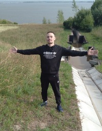 Александр Моисеев