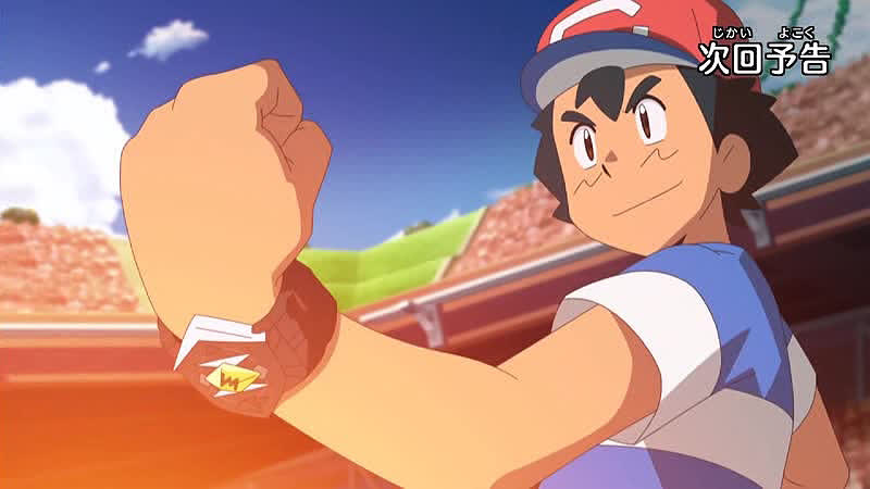Pokemon sun and moon anime episode 2