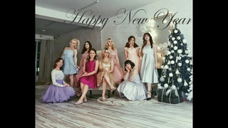 TWICE - What is love cover by ZZ TOWN (New Year ver.)