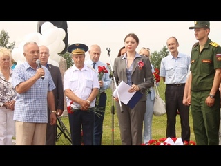 Открытие стелы героям-пермякам на Невском пятачке