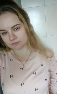 Юлия Школина