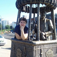 Светлана Яковлева